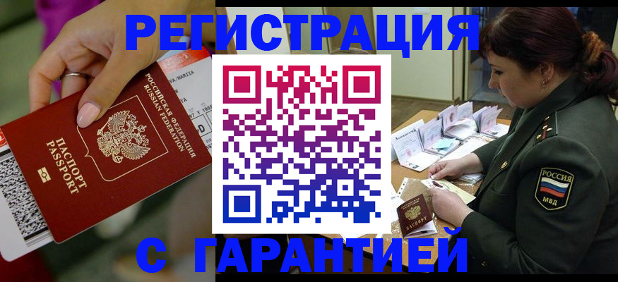 форма 3 в Еманжелинске